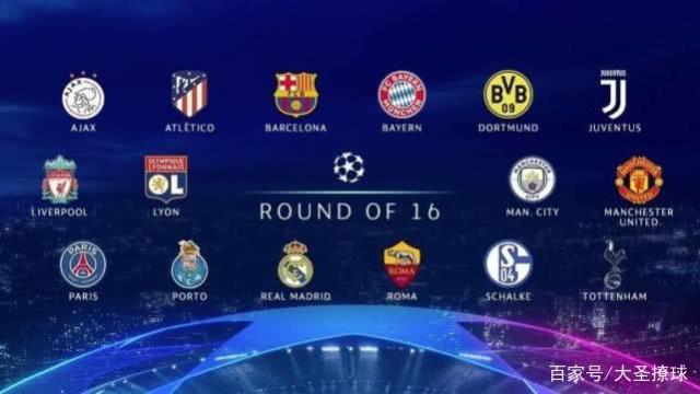 迈向高效政 迈向高效政